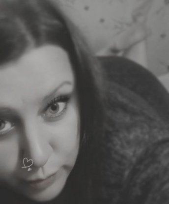 Арина, 30